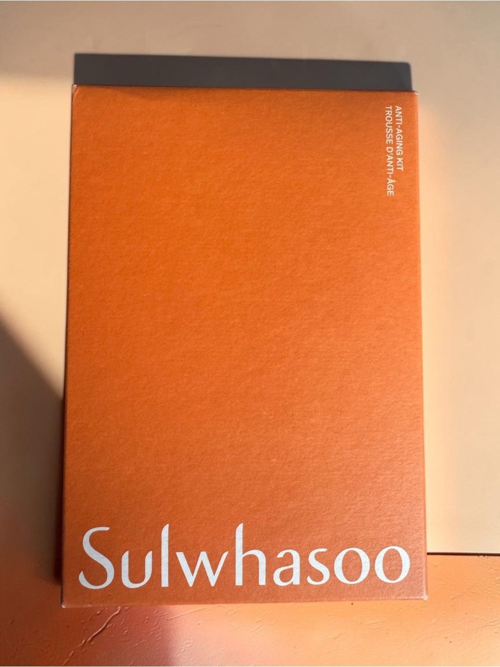 Sulwhasoo Concentrated Ginseng Anti-Aging Kit NIB